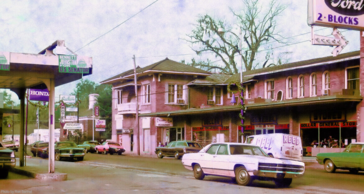 Local History: Covington Street Photos – 1970’s